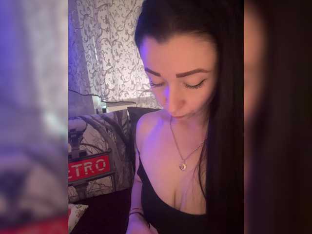 Рунетки: , секс чат бесплатно