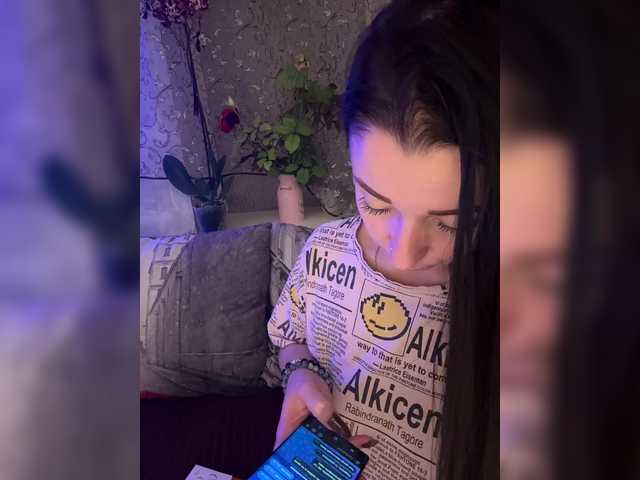 Рунетки: , секс чат бесплатно