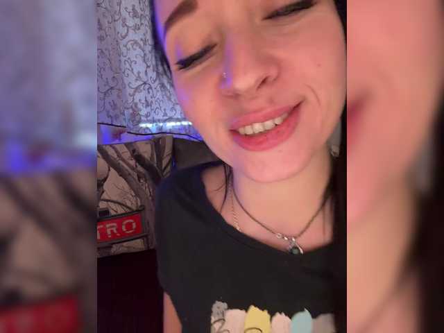 Рунетки: , секс чат бесплатно