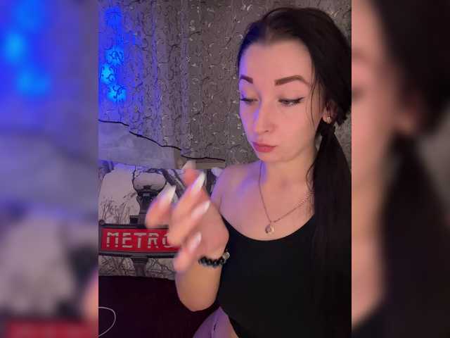 Рунетки: , секс чат бесплатно