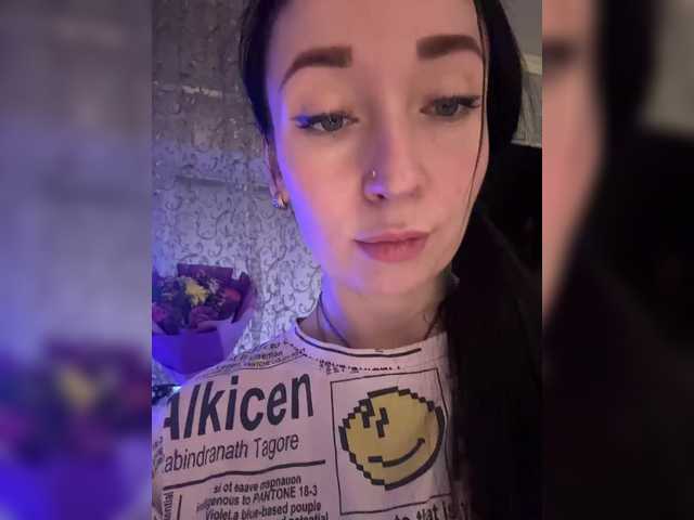 Рунетки: , секс чат бесплатно