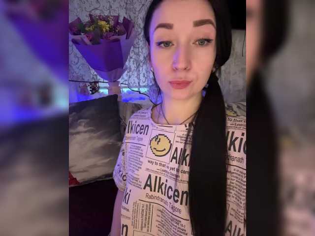 Gratis Live Sexcam mit _dashulka_ _dashulka_