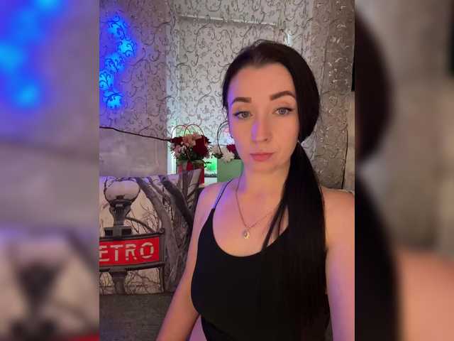 Рунетки: , секс чат бесплатно