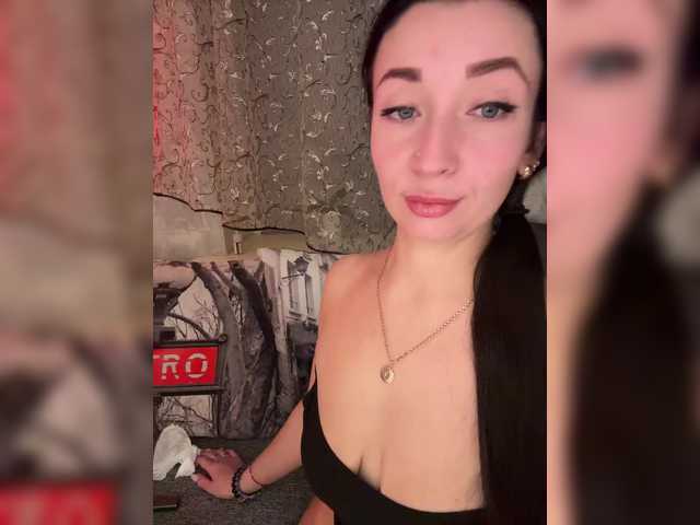 Рунетки: , секс чат бесплатно