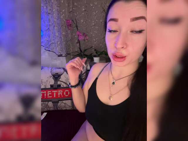 go to chat with _dashulka_