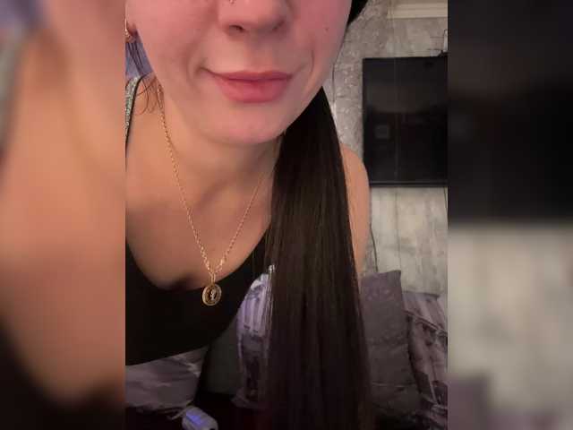 Рунетки: , секс чат бесплатно