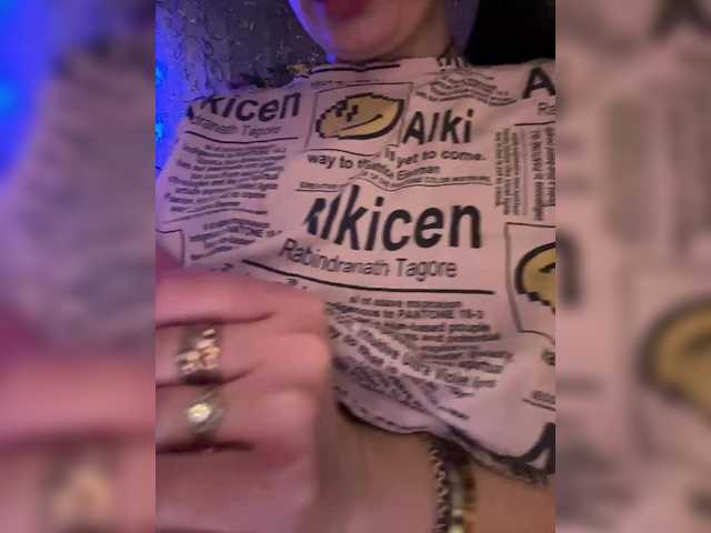 Gratis Live Sexcam mit _dashulka_ _dashulka_