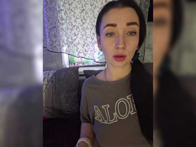 Рунетки: мама учит дочь дрочить, секс чат бесплатно