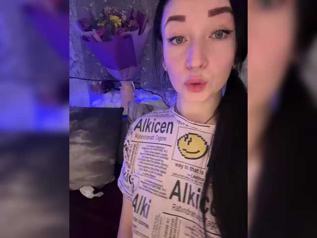 Gratis Live Sexcam mit _dashulka_ _dashulka_