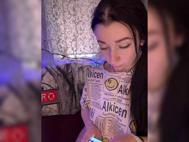 Рунетки: , секс чат бесплатно