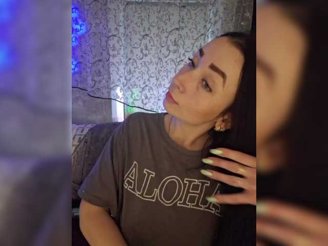 Рунетки: парень дрочит перед мамой и дочкой, секс чат бесплатно