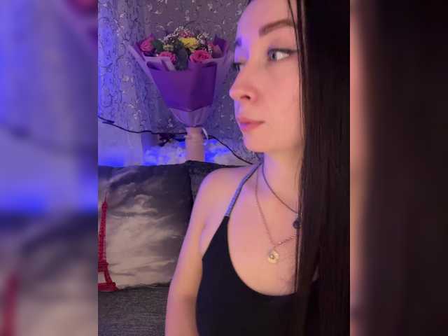 Рунетки: , секс чат бесплатно