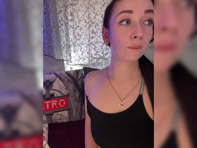 Рунетки: , секс чат бесплатно