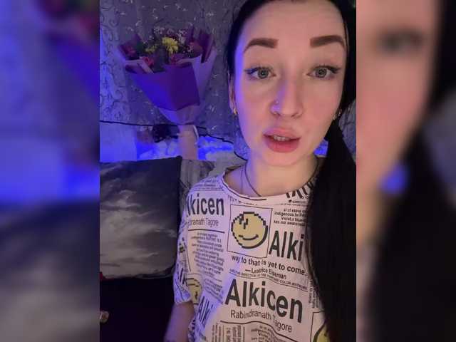 Рунетки: , секс чат бесплатно