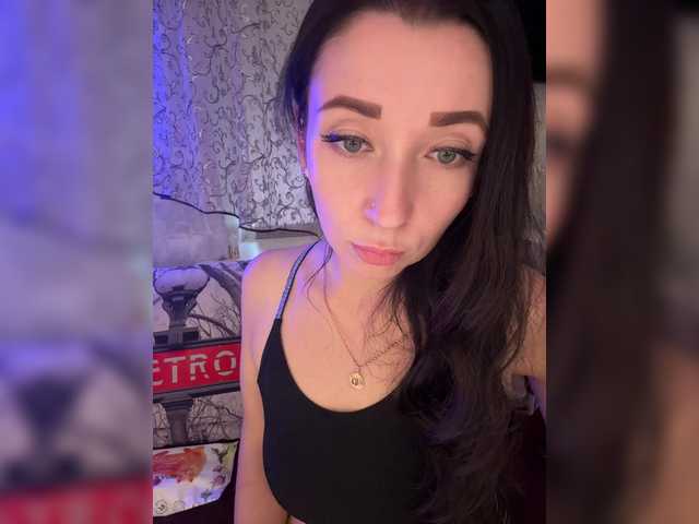 Рунетки: , секс чат бесплатно