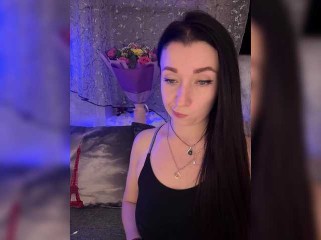 Рунетки: , секс чат бесплатно