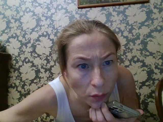 Smalldickshater webcam