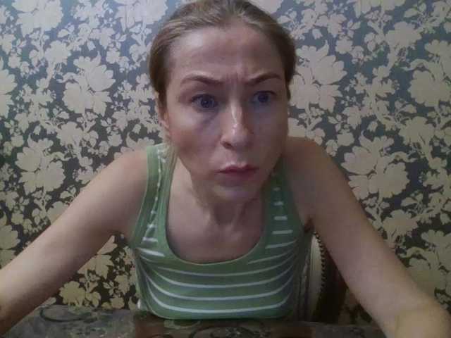 Smalldickshater webcam
