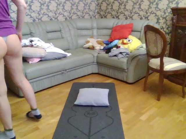 Рунетки: , секс чат бесплатно