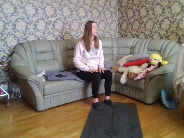 Рунетки: , секс чат бесплатно