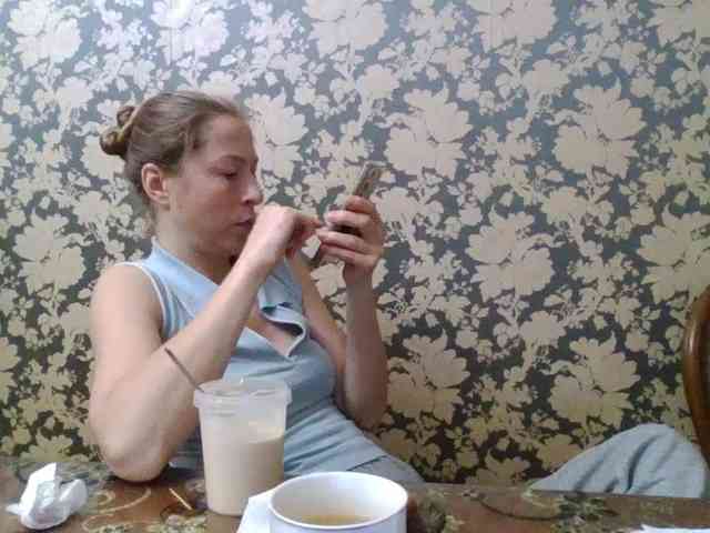 Smalldickshater webcam