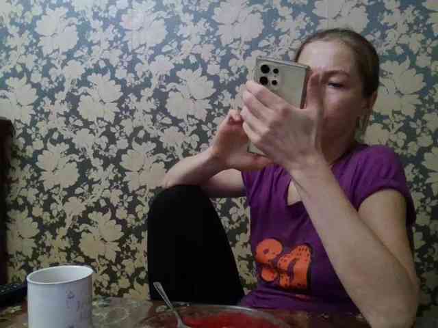 Smalldickshater webcam