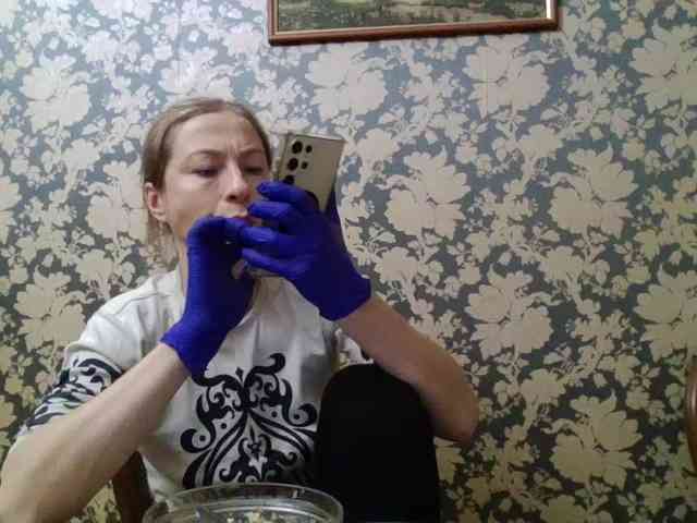 Smalldickshater webcam