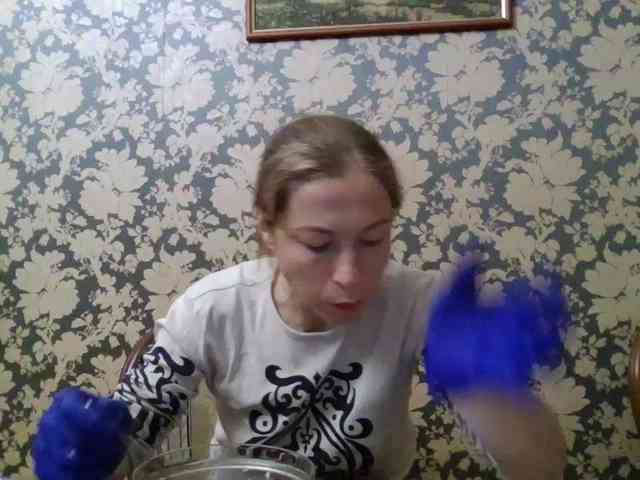 Smalldickshater webcam