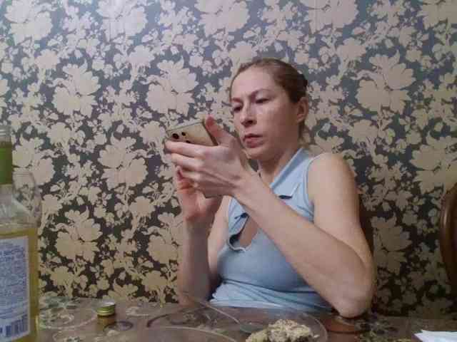 Smalldickshater webcam