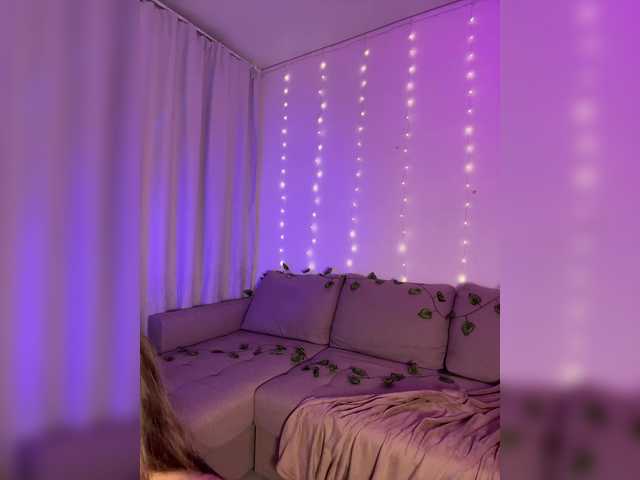 DearAmiira webcam