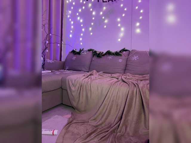 Vai a chattare su DearAmiira DearAmiira