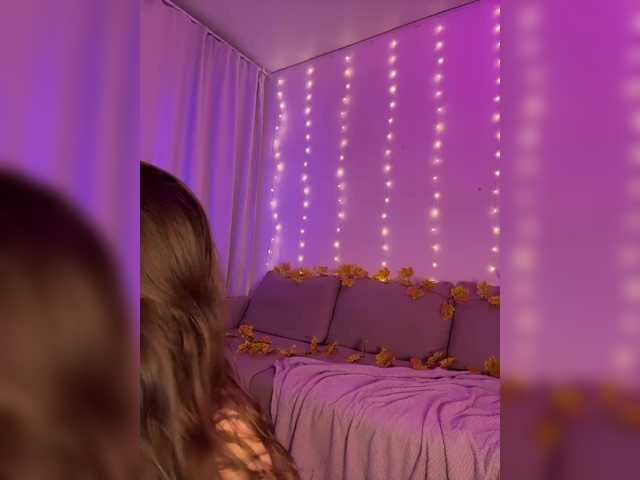 Vai a chattare su DearAmiira DearAmiira