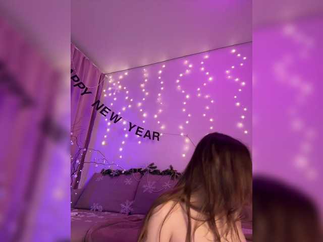 Gratis Live Sexcam mit DearAmiira DearAmiira