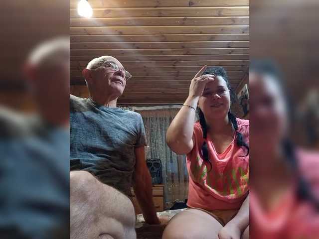 Рунетки: , секс чат бесплатно