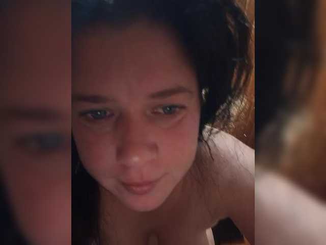 go to chat with CindyXErics