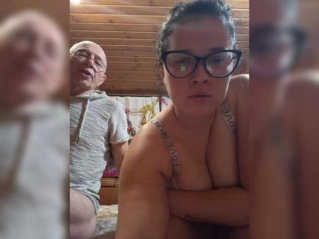 Рунетки: , секс чат бесплатно