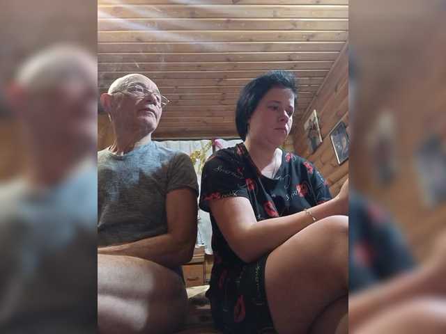 Рунетки: , секс чат бесплатно