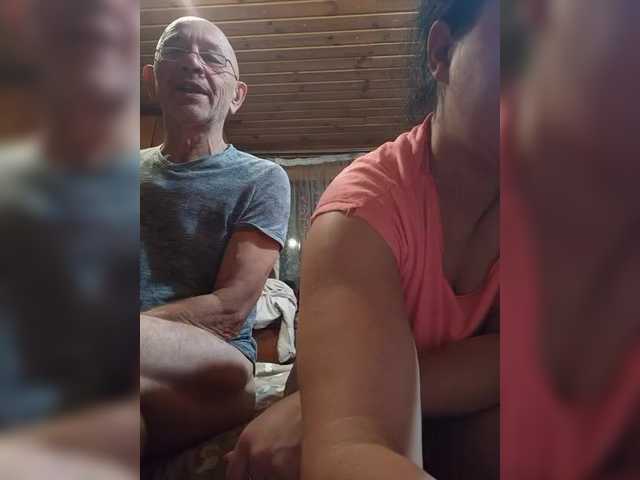 Gratis Live Sexcam mit CindyXErics CindyXErics