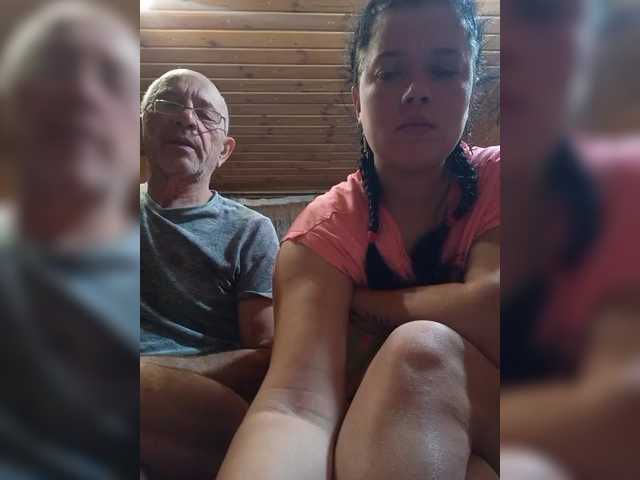 CindyXErics CindyXErics