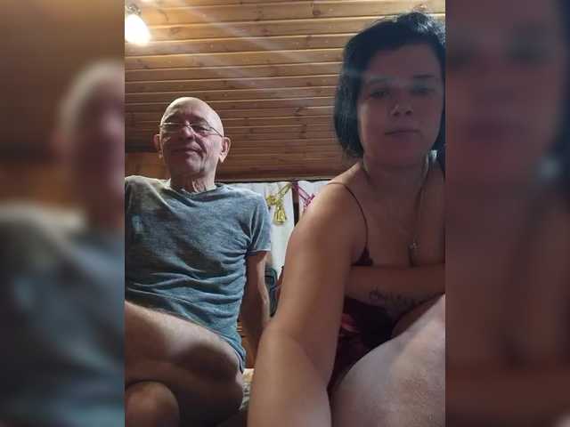 Рунетки: , секс чат бесплатно