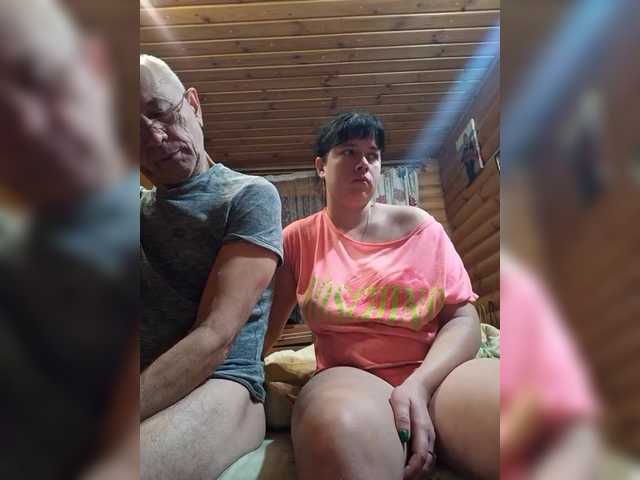 go to chat with CindyXErics