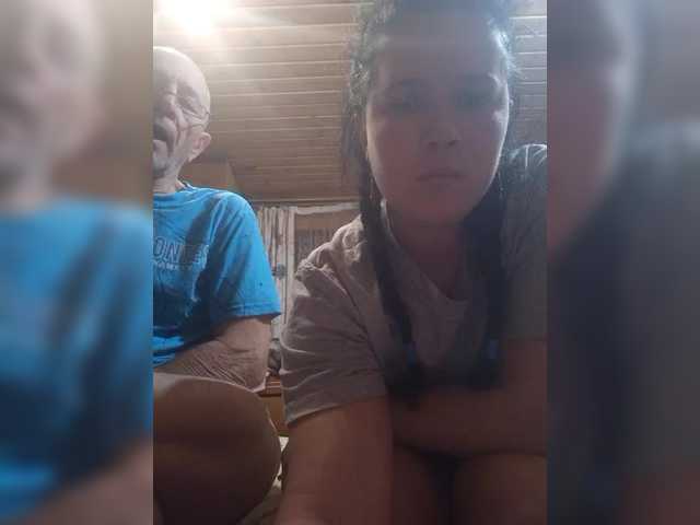 Рунетки: , секс чат бесплатно