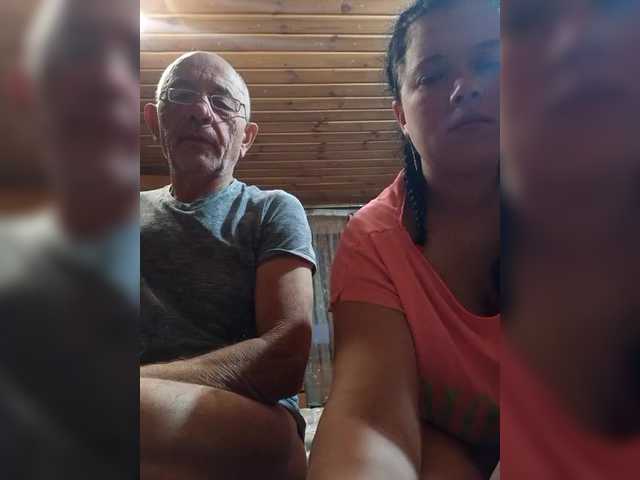 Рунетки: , секс чат бесплатно