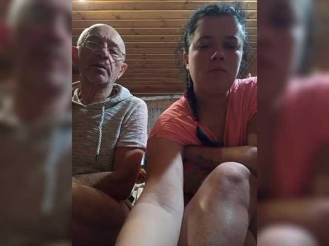 Рунетки: , секс чат бесплатно