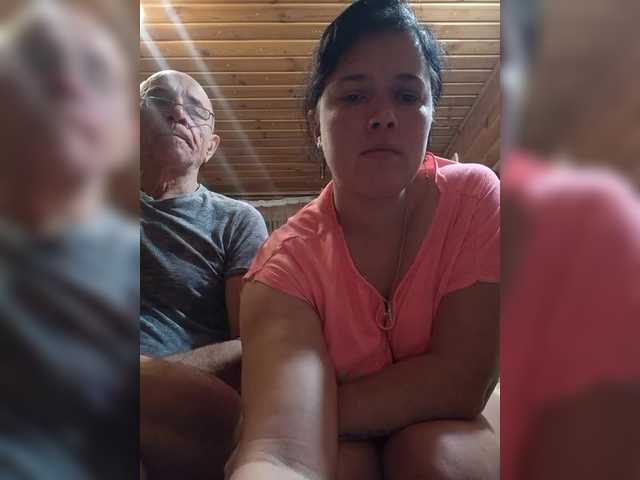 Рунетки: , секс чат бесплатно