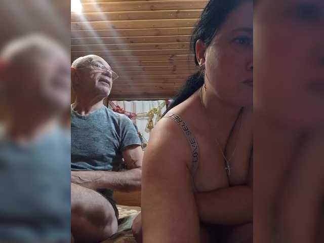 Рунетки: , секс чат бесплатно