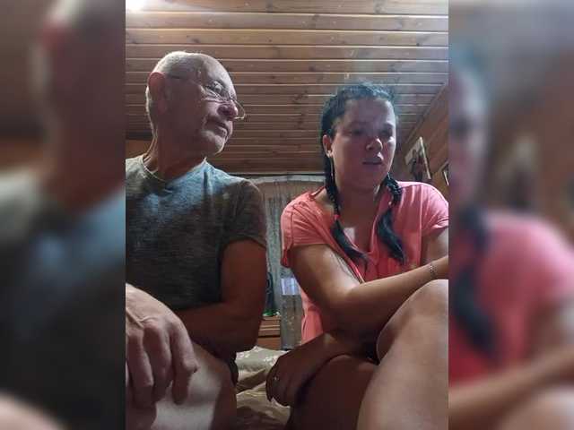 Рунетки: , секс чат бесплатно