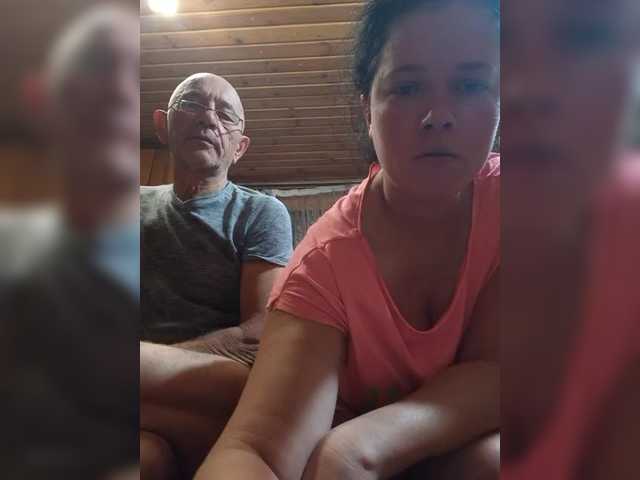 Vai a chattare su CindyXErics CindyXErics