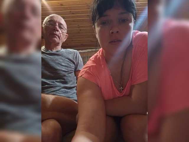 Gratis Live Sexcam mit CindyXErics CindyXErics