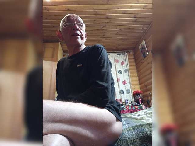 Рунетки: порно дрочка со спермой, секс чат бесплатно